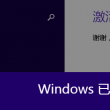 49图库资料中心下载