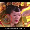 照片浏览器无法显示图片显示内存不足