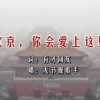 免费的word文档手机版软件