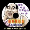 word2010中默认的字号是
